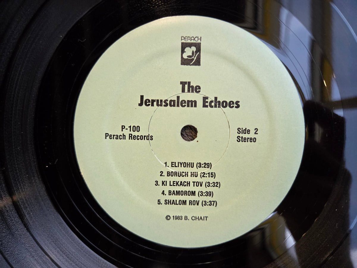 JERUSALEM ECHOES COMING HOME