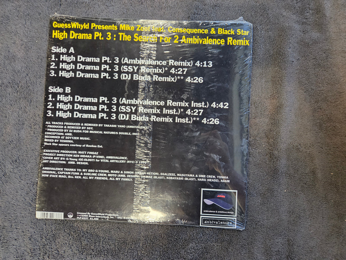 MIKE ZOOT HIGH DRAMA PT 3 12" NEW