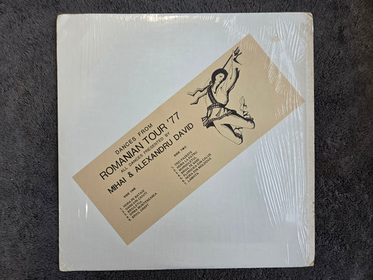DANCES FROM ROMANIAN TOUR 77 MIHAI & ALEXANDRU DAVID SHRINK