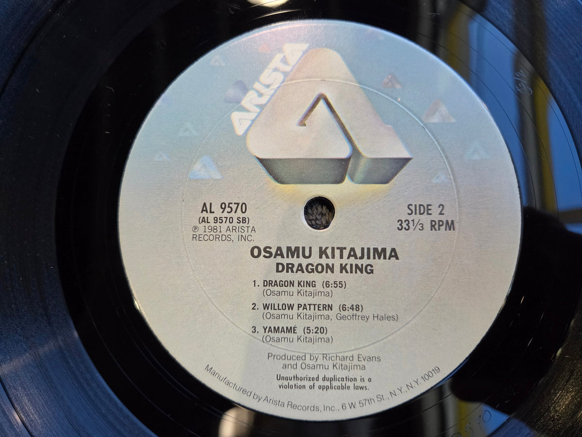 OSAMU KITAJIMA DRAGON KING