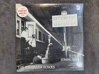 JERUSALEM ECHOES COMING HOME