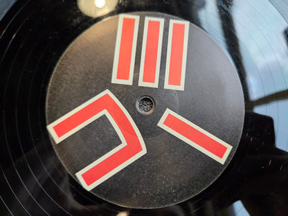 CAPELLA U GOT 2 KNOW GER IMP 12"