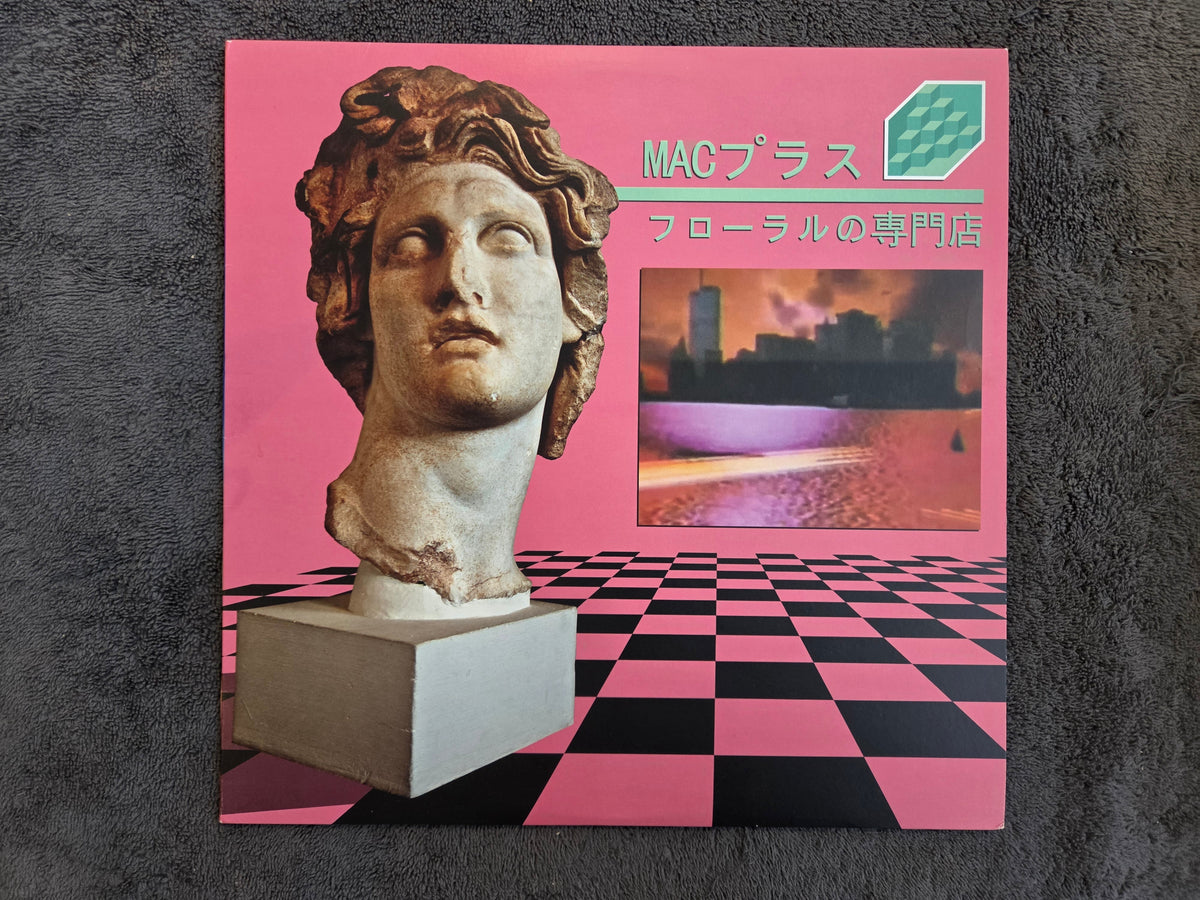 MACINTOSH PLUS FLORAL SHOPPE WHITE
