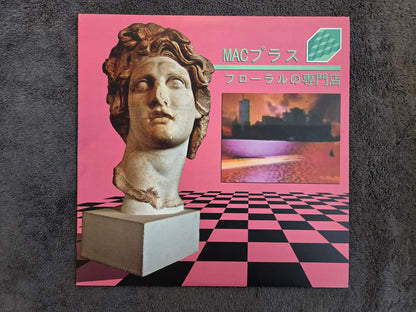 MACINTOSH PLUS FLORAL SHOPPE WHITE