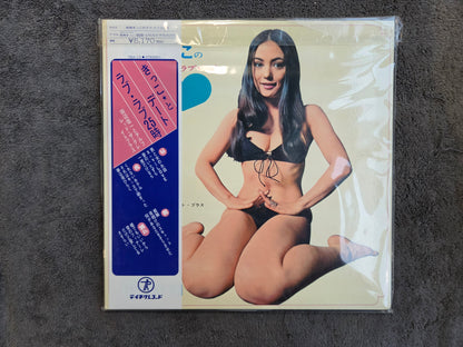 KIKKO MATSUOKA S/T RSD JAPAN IMP NEW