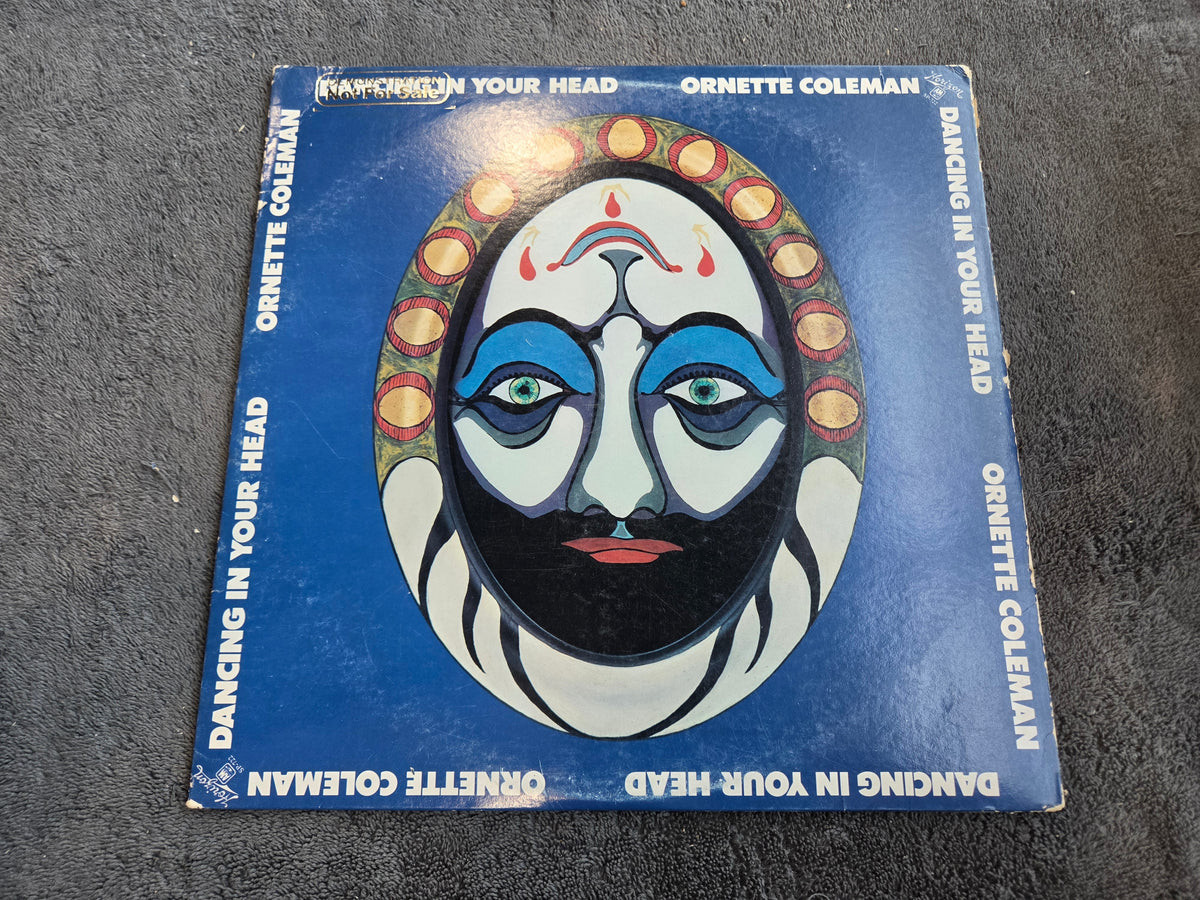 ORNETTE COLEMAN DANCING IN YOUR HEAD UNIPAK PROMO