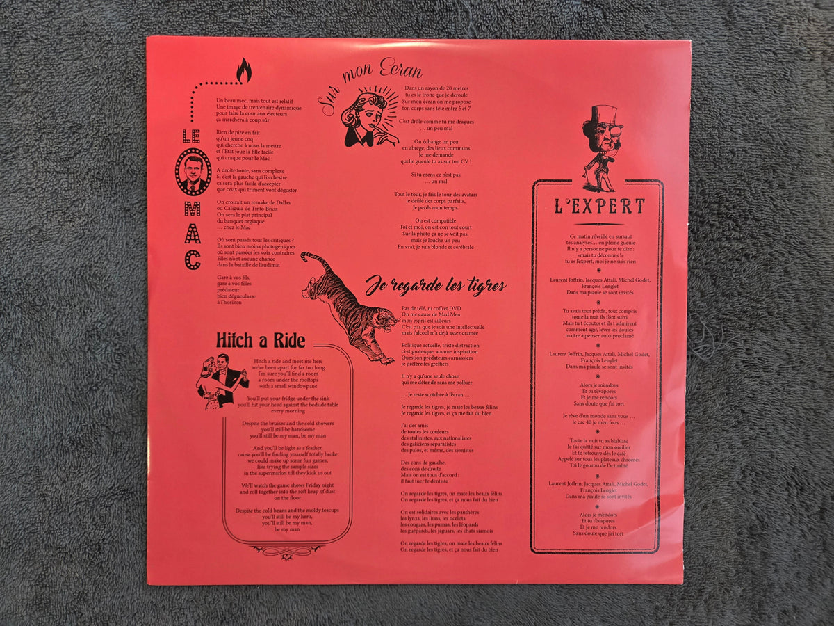 FRENCH BOUTIK FRONT POP LIM POSTER GER IMP