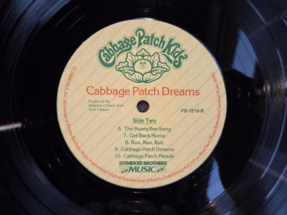 CABBAGE PATCH KIDS DREAM