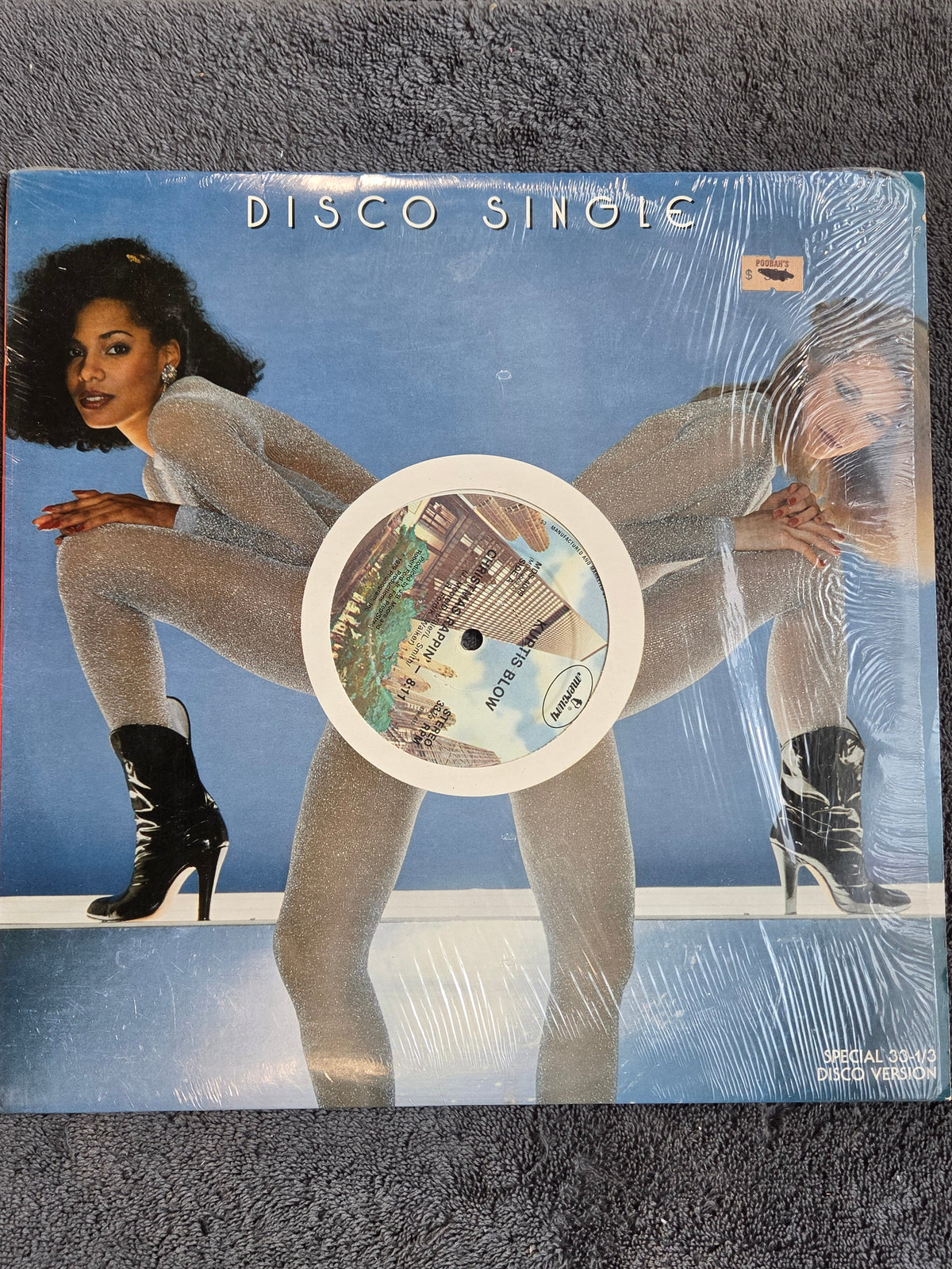 KURTIS BLOW CHRISTMAS RAPPIN 12"