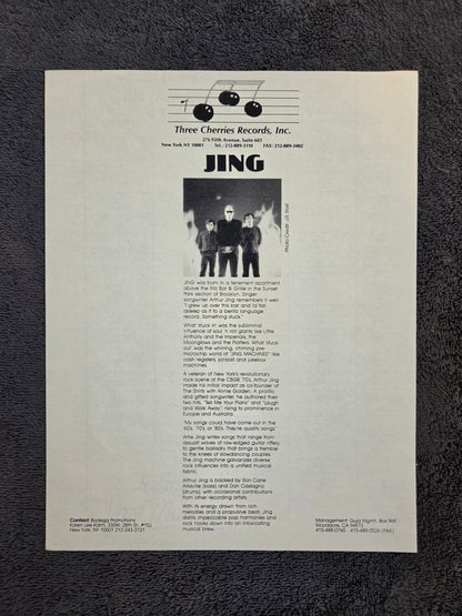JING S/T