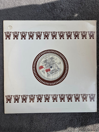 MATT WOOD WHAT AM I GONNA DO WITH YOU REMIXES 12"