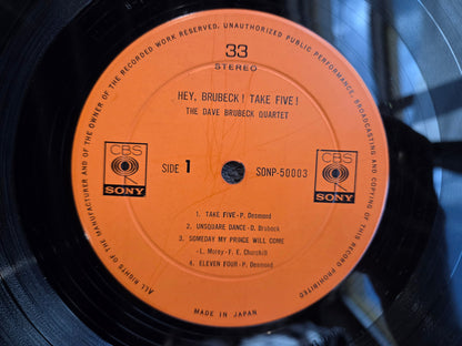 DAVE BRUBECK HEY BRUBECK TAKE FIVE JAPAN IMP