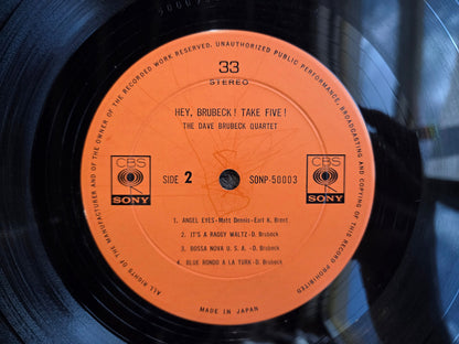 DAVE BRUBECK HEY BRUBECK TAKE FIVE JAPAN IMP