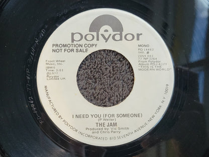 JAM I NEED YOU FOR SOMEONE WHITE LABEL PROMO WLP PAUL WELLER BRUCE FOXTON MONO