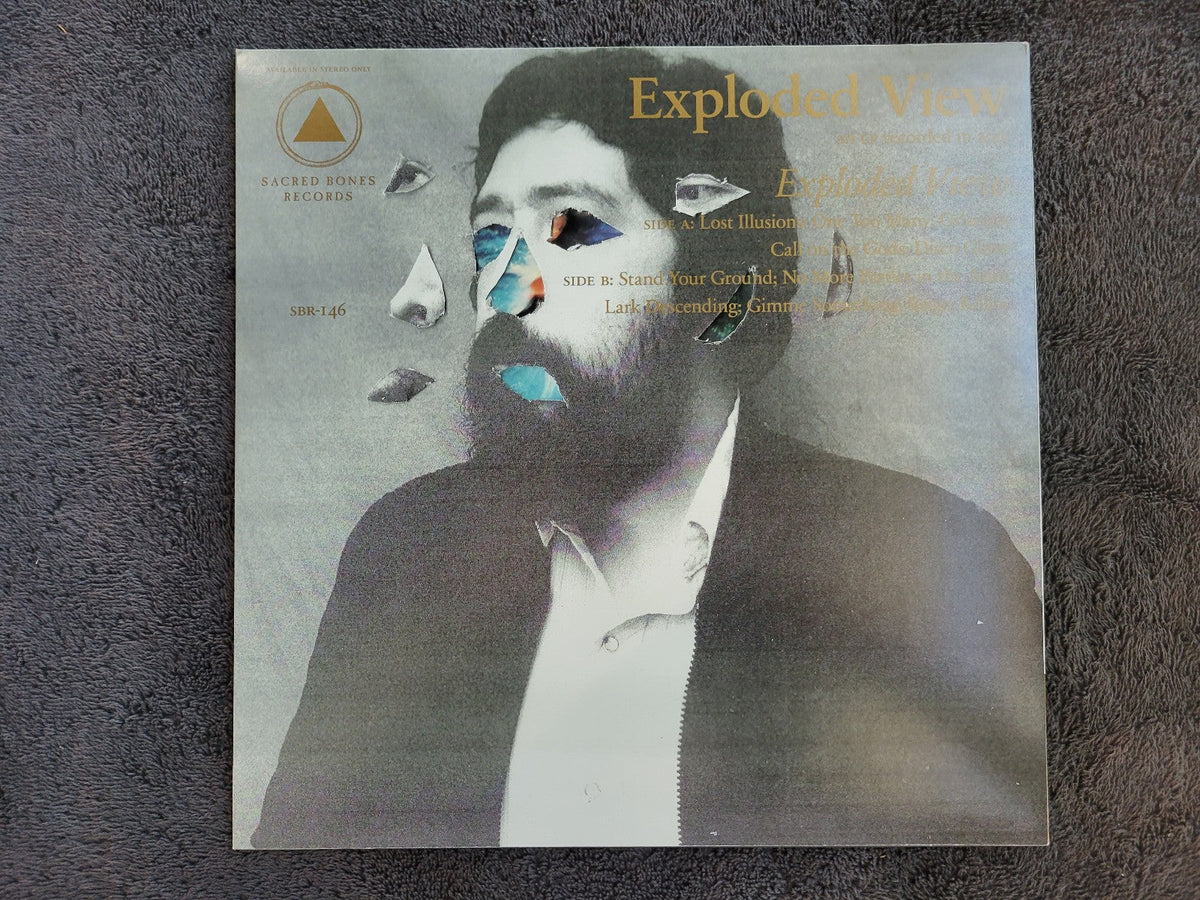 EXPLODED VIEW SELF TITLED LIMITED EDITION NUMBERED VINYL