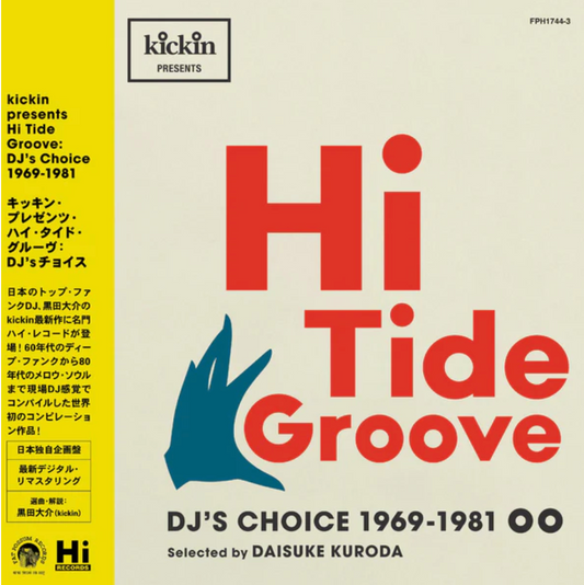 Hi Records – Hi Tide Groove - 2xLP- DJ's Choice 1969 – 1981